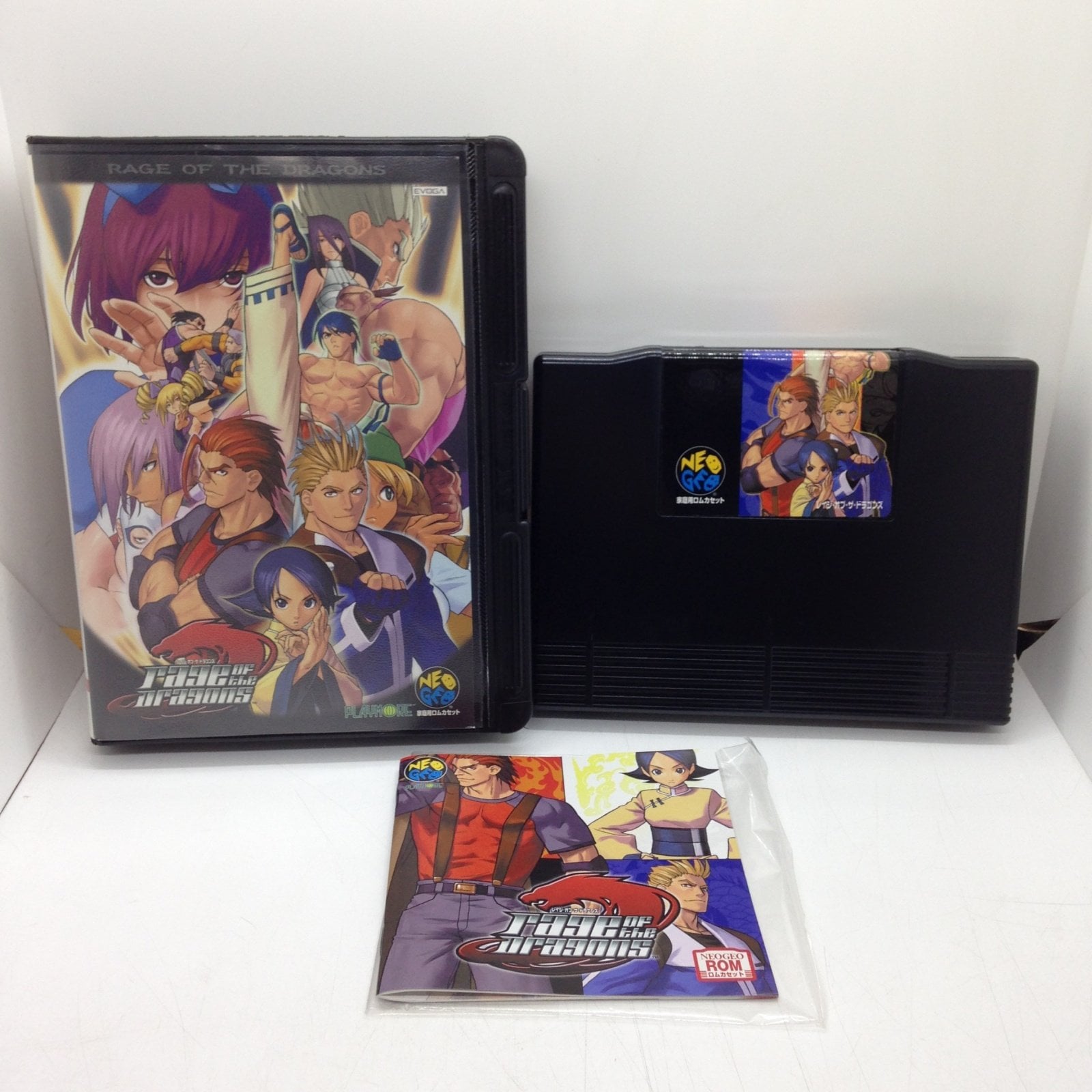 ネオジオ+ソフトセット　５本セット 000000015970_lcyzKVm.jpg