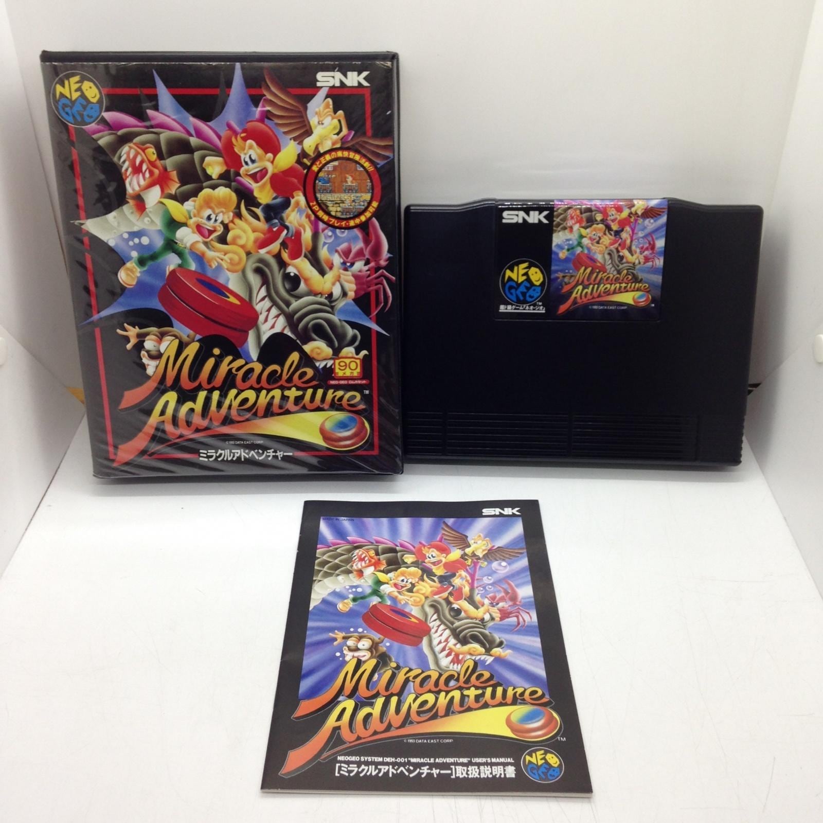 NEOGEO - 【NEOGEO】ミラクルアトベンチャー アケアカNEOGEO ミラクルアドベンチャー | アーケード