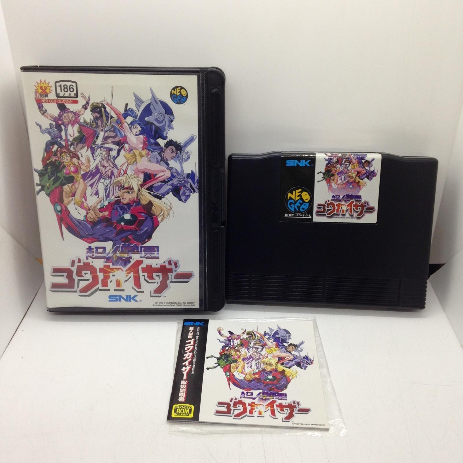 NEOGEO - t-y【美品】NEOGEOCD ソフト３本付き NEOGEO CD ネオジオCDを買取ました！ネオジオ買取