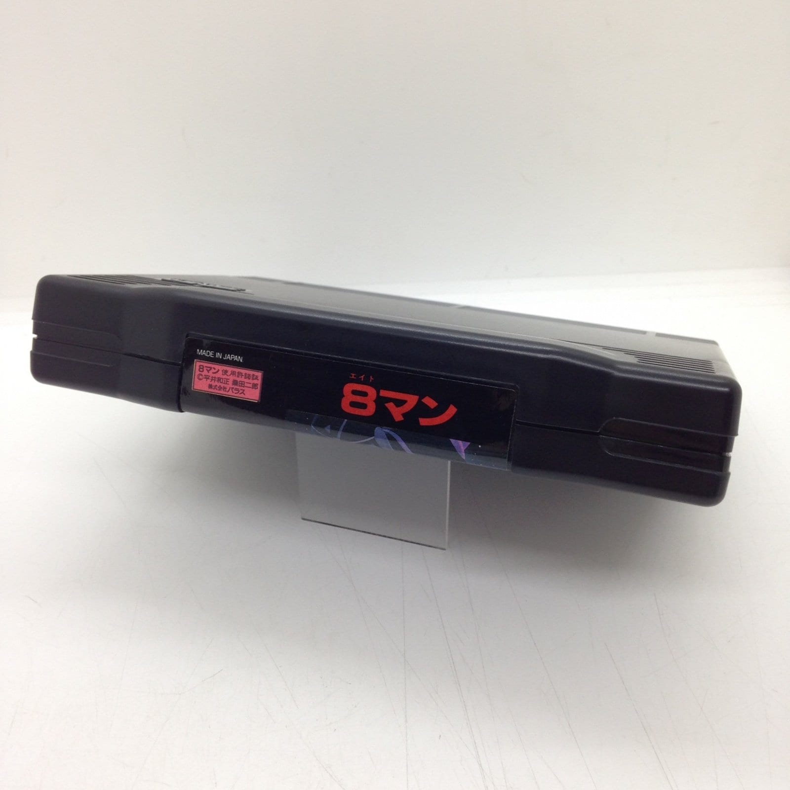 エイトマン NG 【NEOGEO】/ネオジオ(NEOGEO)/中古/箱・説明書あり