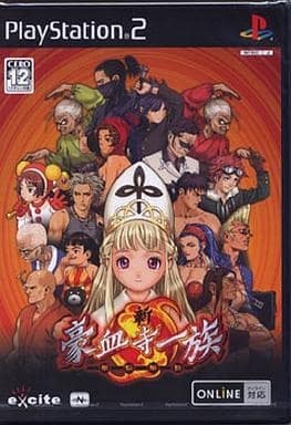 PS2 ソフト 新・豪血寺一族 煩悩開放 ゲオ公式通販サイト/ゲオオンラインストア【中古】新・豪血寺