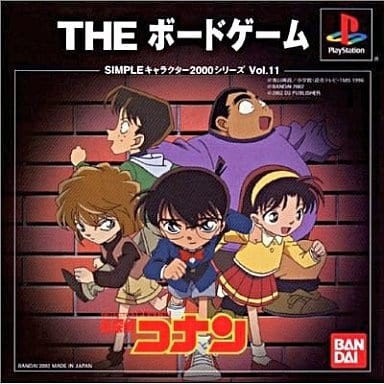 【ほぼ新品】名探偵コナン過去CD（2000年代） 名探偵コナン THE ボード SIMPLEキャラクター2000シリーズ Vol.11