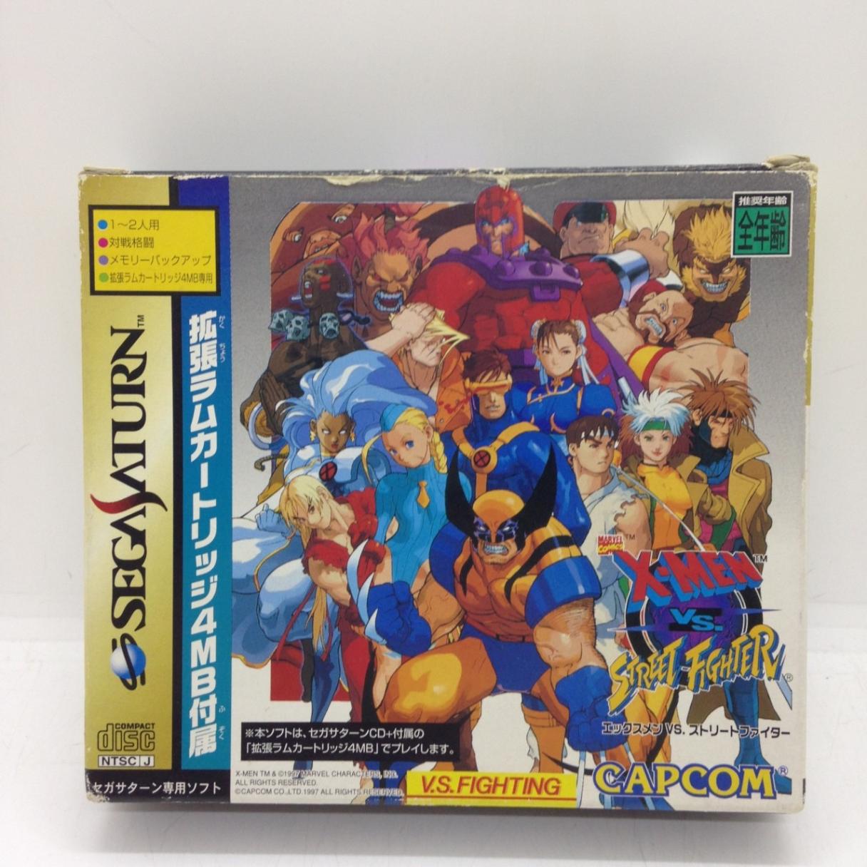 X-MEN VS. STREET FIGHTER 拡張ラムカートリッジ4MB エックスメン VS. ストリートファイター 拡張ラムカートリッジ