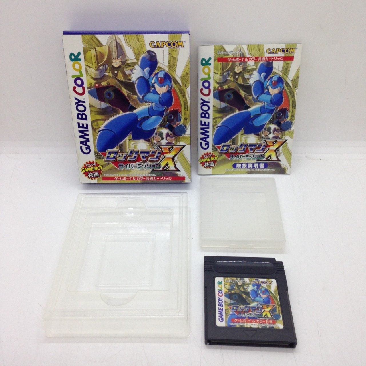 ロックマンX サイバーミッション/ゲームボーイ(GB)/中古/箱・説明書