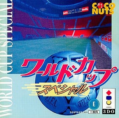 3DO,ゲームソフト | 名古屋【MEIKOYA】 オンラインショップ