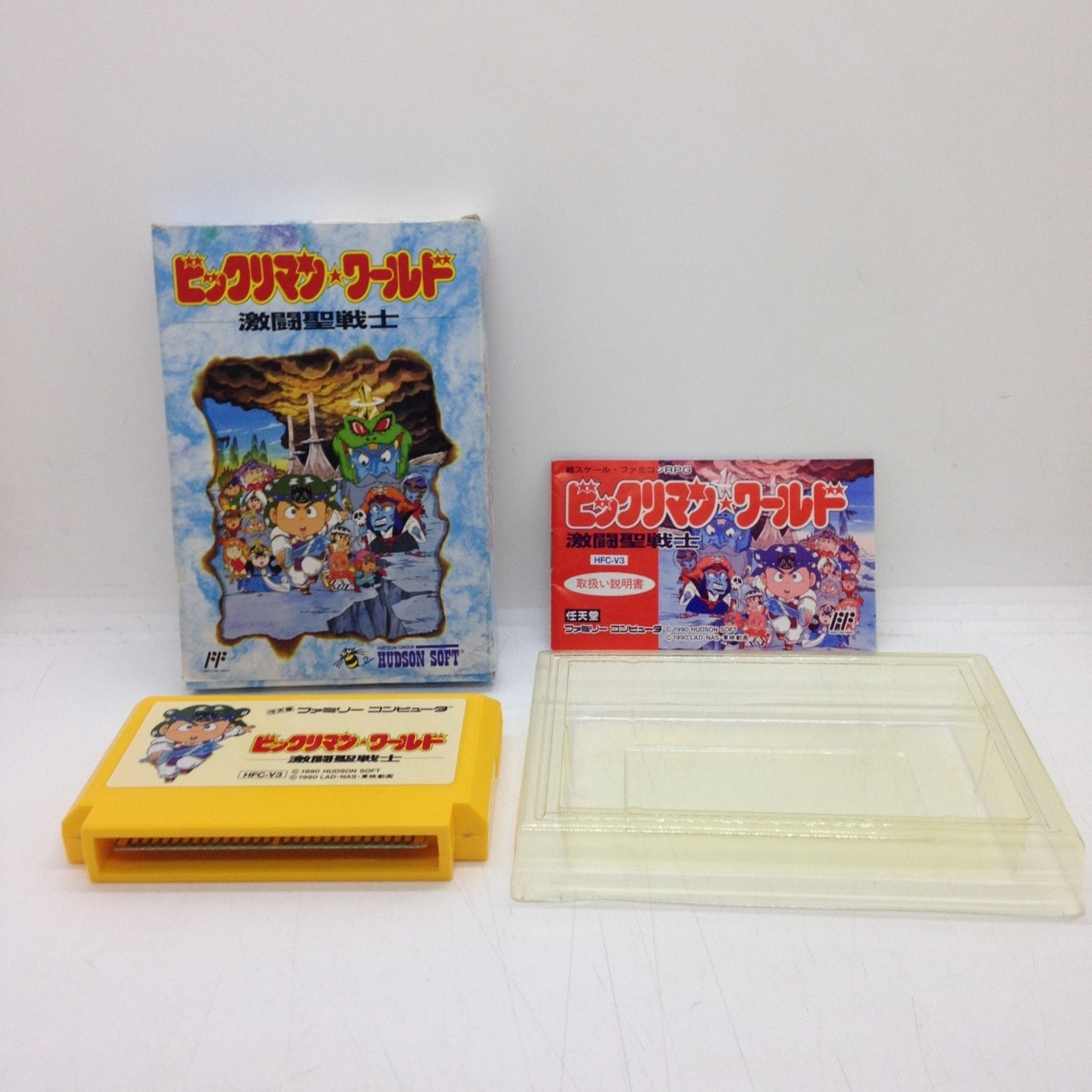ビックリマンワールド 激闘聖戦士/ファミコン(FC)/中古/箱・説明書あり 