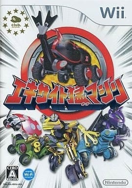 クラブニンテンドー景品 エキサイト猛マシン/Wii(Wii)/中古/箱・説明書