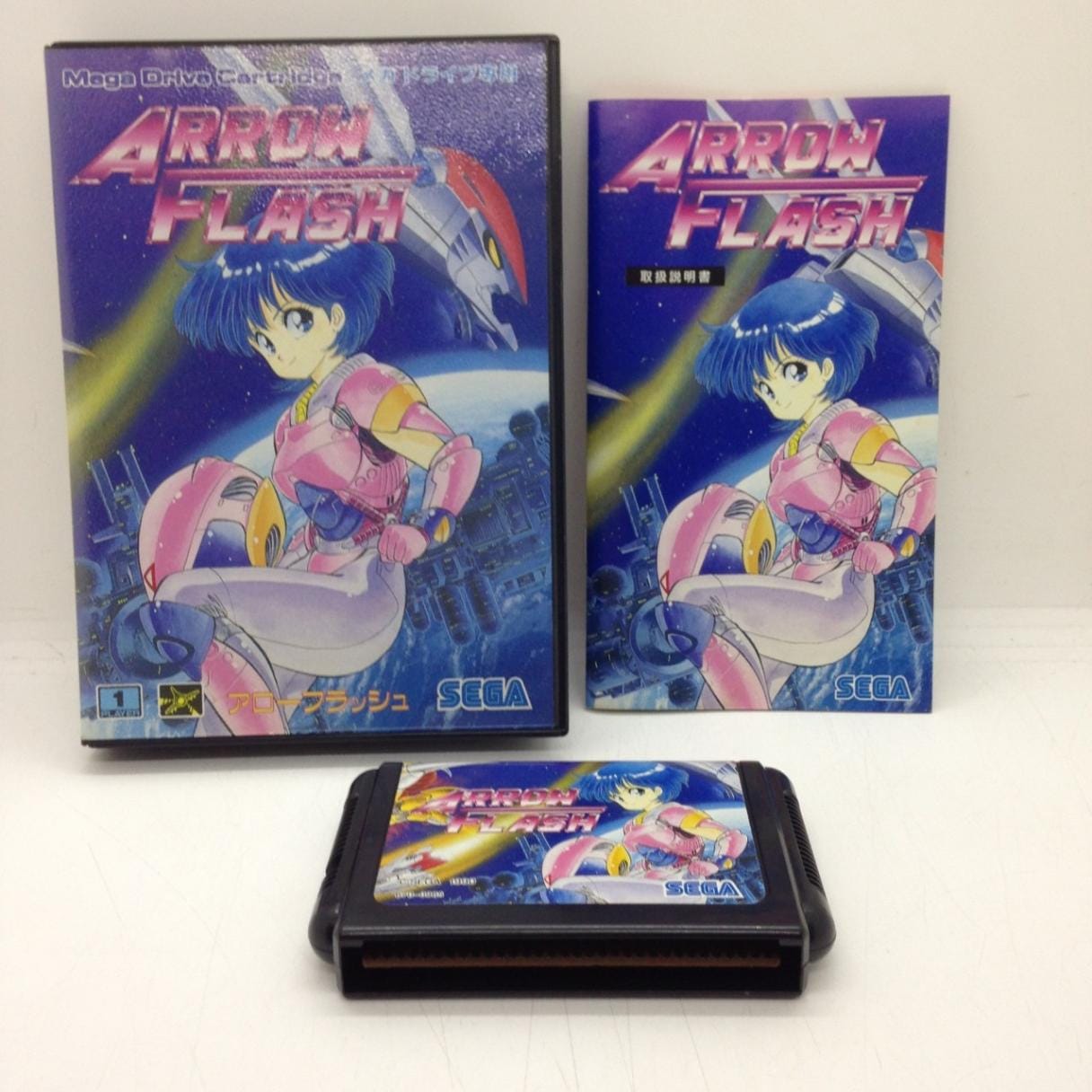 メガドライブソフト アローフラッシュ 箱説有