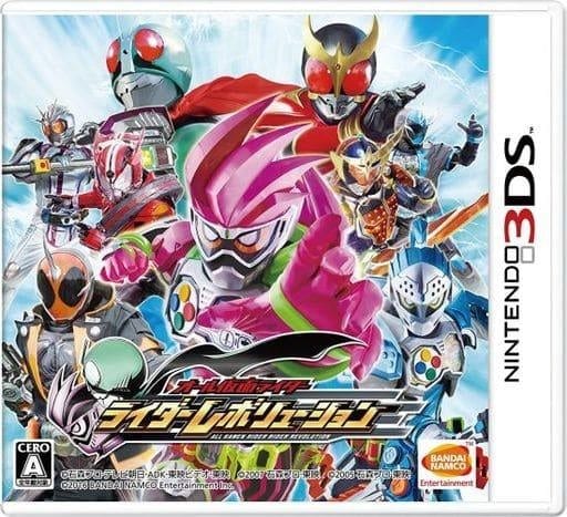 3DSソフト＆DSソフト2点セット Amazon.co.jp: 3DS カセットケース NIJIAKIN 28-in-1NEW 3DS