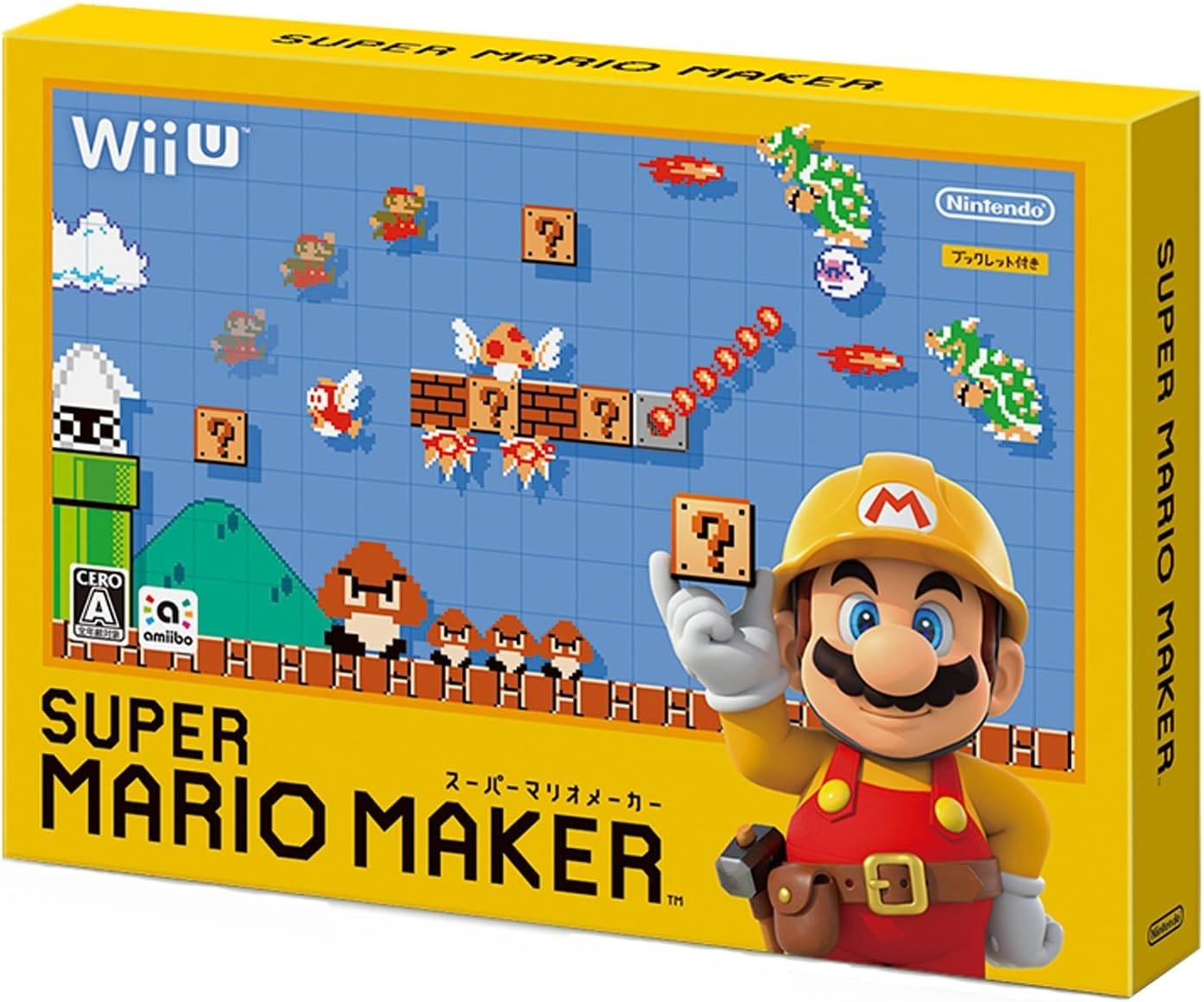 WiiU・ゲームソフト ゲオ公式通販サイト/ゲオオンラインストア【中古】ゼルダ無双