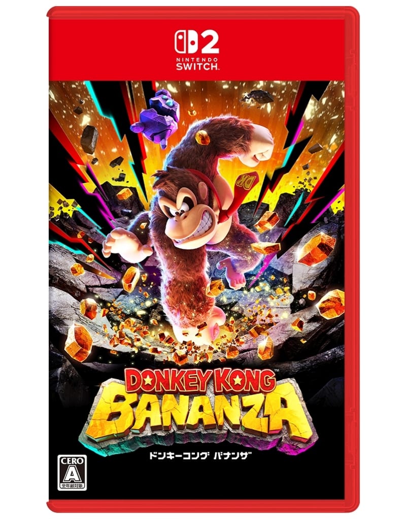 【美品】ニンテンドースイッチ ソフト2本付き Nintendo Switch 2,ゲームソフト | 名古屋【MEIKOYA
