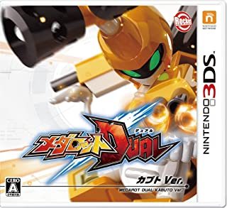 ニンテンドー3DS,ゲームソフト | 名古屋【MEIKOYA】 オンライン