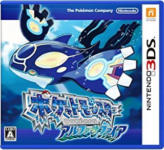 DS ソフト カプコン 【DS】ロックマンゼクス ニンテンドーDS用ソフト