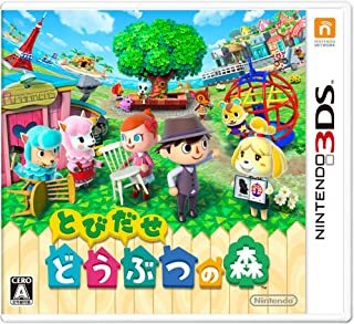 ニンテンドー3DS ゲームソフト　まとめ売り ニンテンドー3DSソフトセットまとめ売り - メルカリ