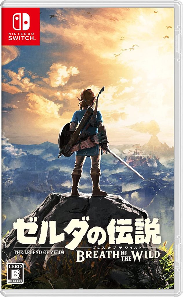 Nintendo Switch - なごやこあら 昭和＆平成生まれ歓喜！令和元年にSwitch専用の