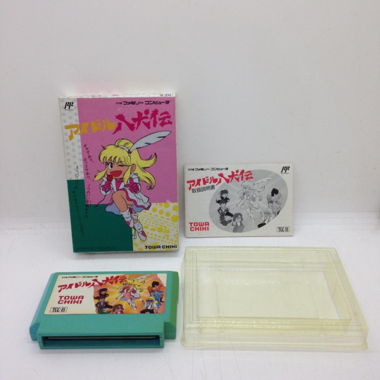 アイドル八犬伝/ファミコン(FC)/中古/箱・説明書あり | ゲームソフト 