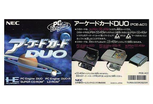新品未開封 アーケードカードDUO アーケードカードDUO PCエンジン PCE NEC HuCARD 未開封 新品 SUPER CD