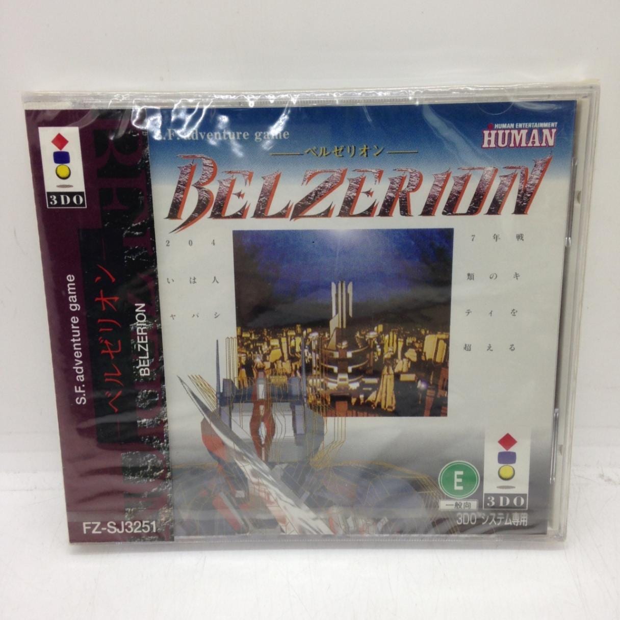 3DO,ゲームソフト | 名古屋【MEIKOYA】 オンラインショップ