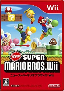 Wii,ゲームソフト | 名古屋【MEIKOYA】 オンラインショップ