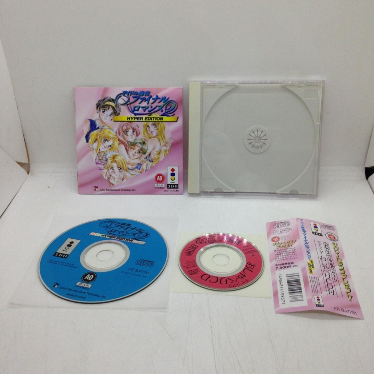 3DO,ゲームソフト | 名古屋【MEIKOYA】 オンラインショップ