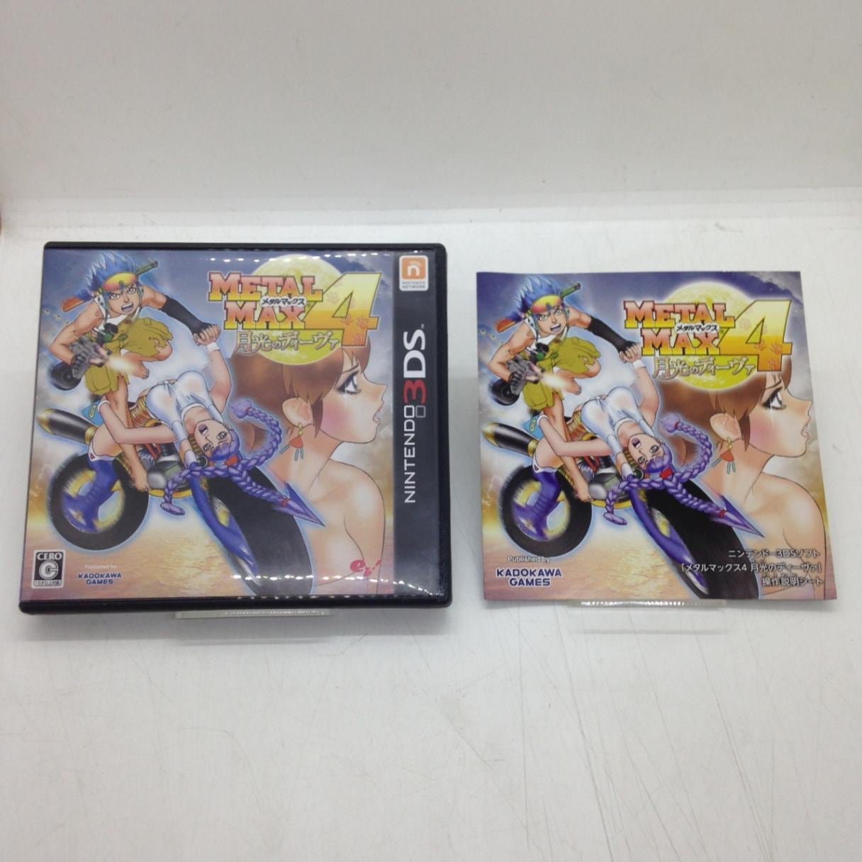 ニンテンドー3DS,ゲームソフト | 名古屋【MEIKOYA】 オンラインショップ