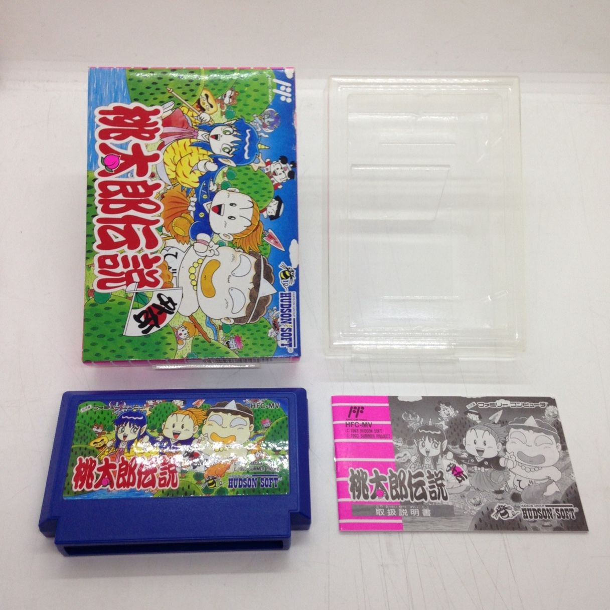 桃太郎伝説外伝/ファミコン(FC)/中古/箱・説明書あり | ゲームソフト