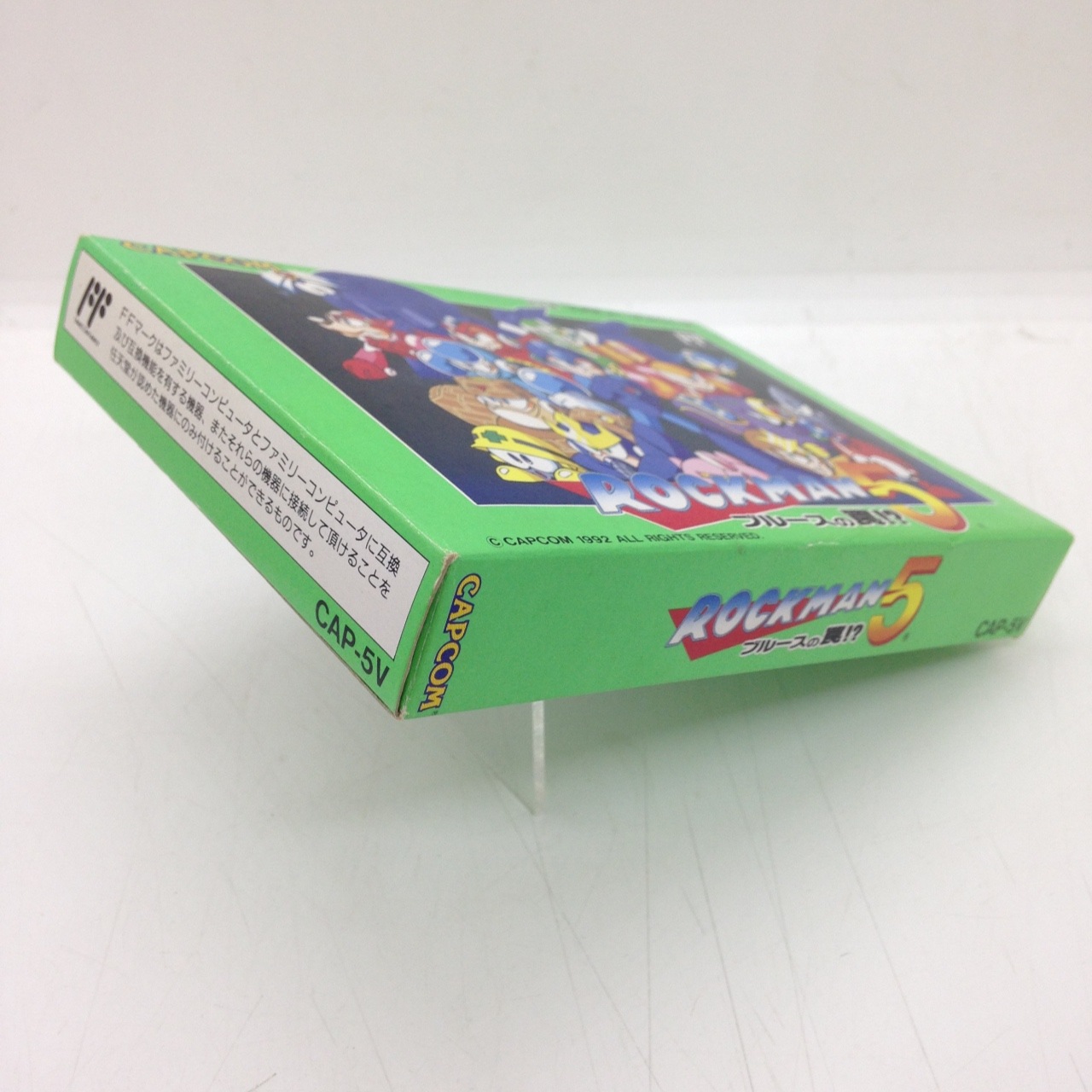ロックマン5 ブルースの罠!?/ファミコン(FC)/中古/箱・説明書あり