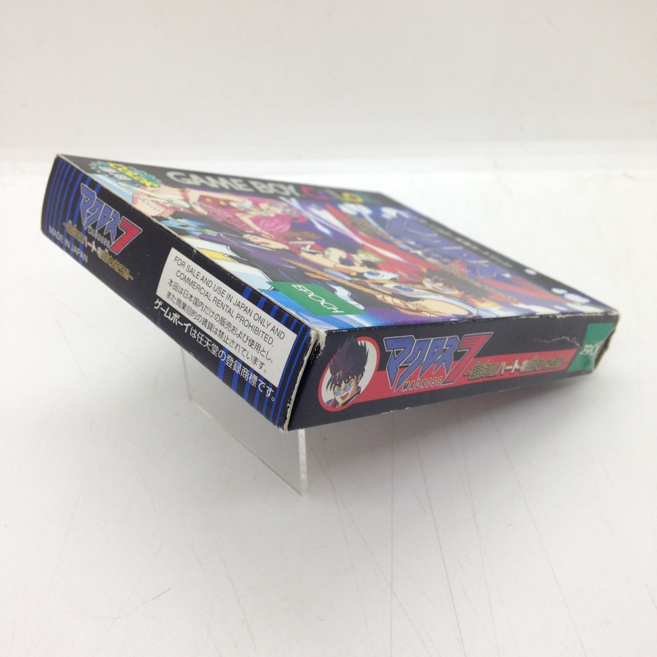 マクロス7/ゲームボーイ(GB)/中古/箱・説明書あり | ゲームソフト