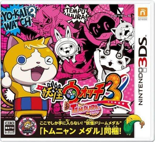 ニンテンドー3DS　ゲームソフト ニンテンドー3DS,ゲームソフト | 名古屋【MEIKOYA】 オンラインショップ