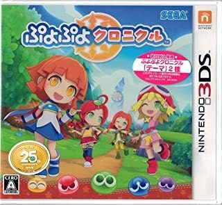ニンテンドー3DS,ゲームソフト | 名古屋【MEIKOYA】 オンラインショップ