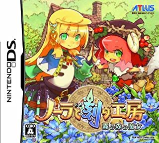 ニンテンドーDS,ゲームソフト | 名古屋【MEIKOYA】 オンラインショップ