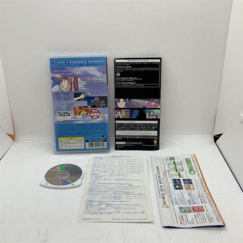 ダブルキャスト やるドラポータブル/PSP(PSP)/中古/箱・説明書あり