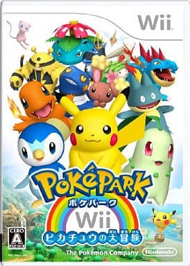 Wii,ゲームソフト | 名古屋【MEIKOYA】 オンラインショップ
