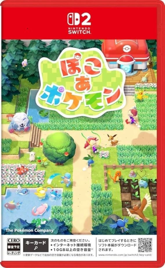 早*年様 switch2 購入するために旧 Switch 本体とゲームソフト4本 Nintendo Switch 本体【Joy-Con(L) ネオンブルー/(R) ネオンレッド