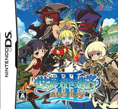 ニンテンドー3DS/DS ゲームソフト ニンテンドー3DSソフトについて