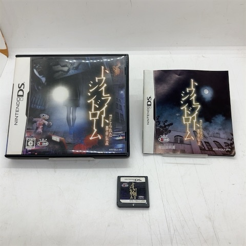 ニンテンドーDS ゲームソフト ヨッシーアイランドDSで大冒険！今すぐ遊べるアクションゲーム