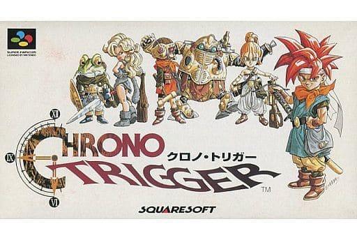 クロノ・トリガー/スーパーファミコン(SFC)/中古/箱・説明書あり
