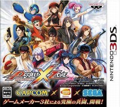 ニンテンドー3DS,ゲームソフト | 名古屋【MEIKOYA】 オンラインショップ