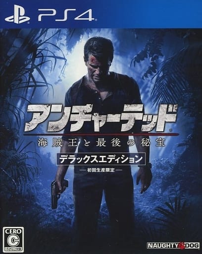 プレイステーション4,ゲームソフト | 名古屋【MEIKOYA】 オンライン