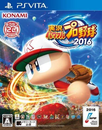 PS Vita,ゲームソフト | 名古屋【MEIKOYA】 オンラインショップ