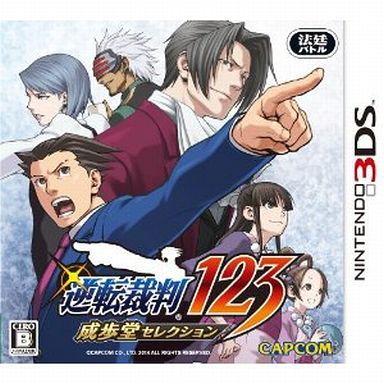 ニンテンドー3DS,ゲームソフト | 名古屋【MEIKOYA】 オンラインショップ