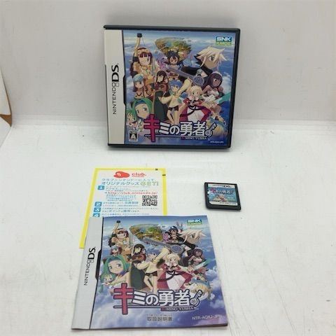 ニンテンドーDS,ゲームソフト | 名古屋【MEIKOYA】 オンラインショップ