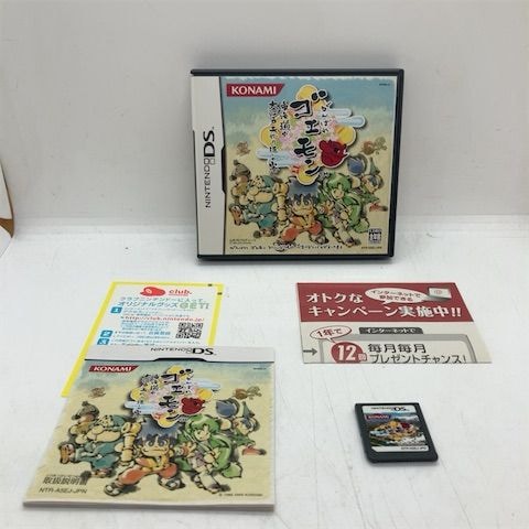 ニンテンドーDS,ゲームソフト | 名古屋【MEIKOYA】 オンラインショップ