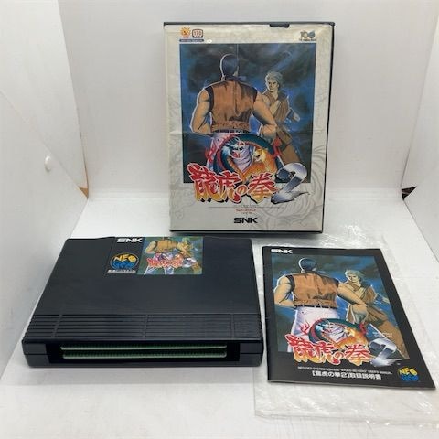 ネオジオ,ゲームソフト | 名古屋【MEIKOYA】 オンラインショップ