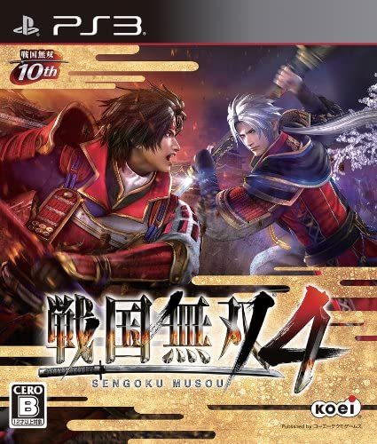 戦国無双4/プレイステーション3(PS3)/中古/箱・説明書あり | ゲーム