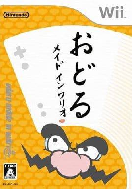 Wii,ゲームソフト | 名古屋【MEIKOYA】 オンラインショップ