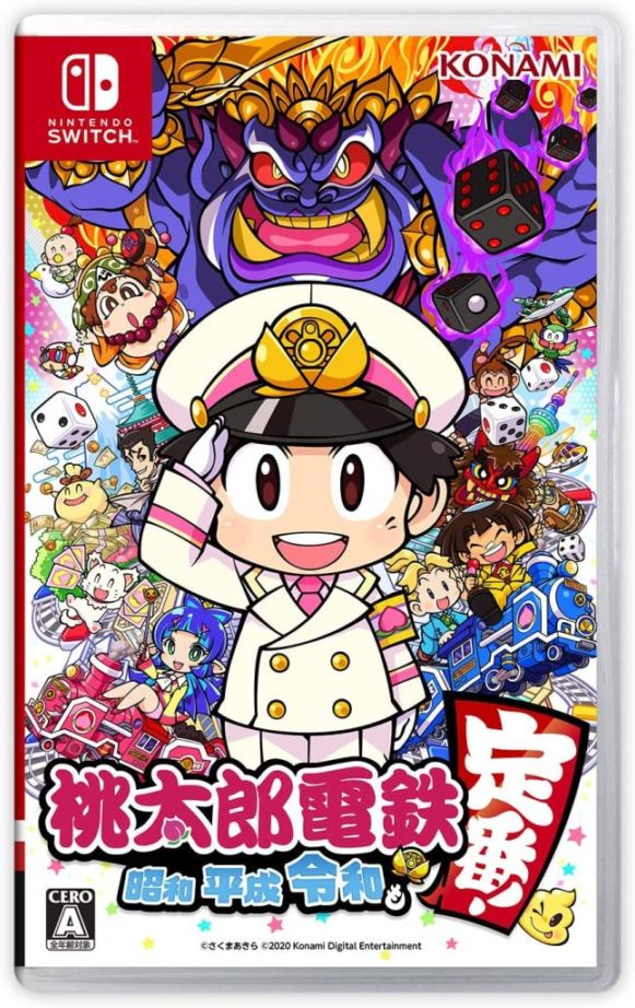 Nintendo Switch,ゲームソフト | 名古屋【MEIKOYA】 オンラインショップ