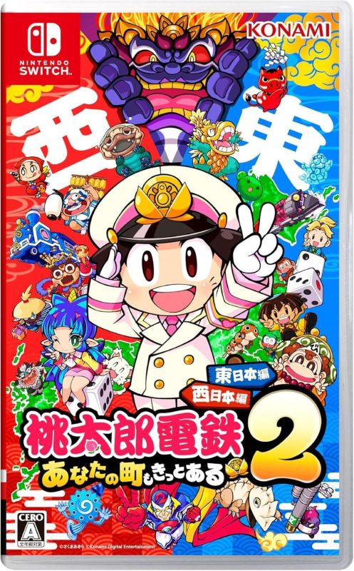 Nintendo Switch,ゲームソフト | 名古屋【MEIKOYA】 オンラインショップ