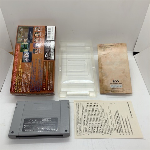 無人島物語/スーパーファミコン(SFC)/中古/箱・説明書あり | ゲーム