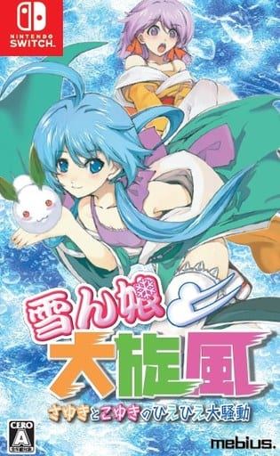 Nintendo Switch,ゲームソフト | 名古屋【MEIKOYA】 オンラインショップ